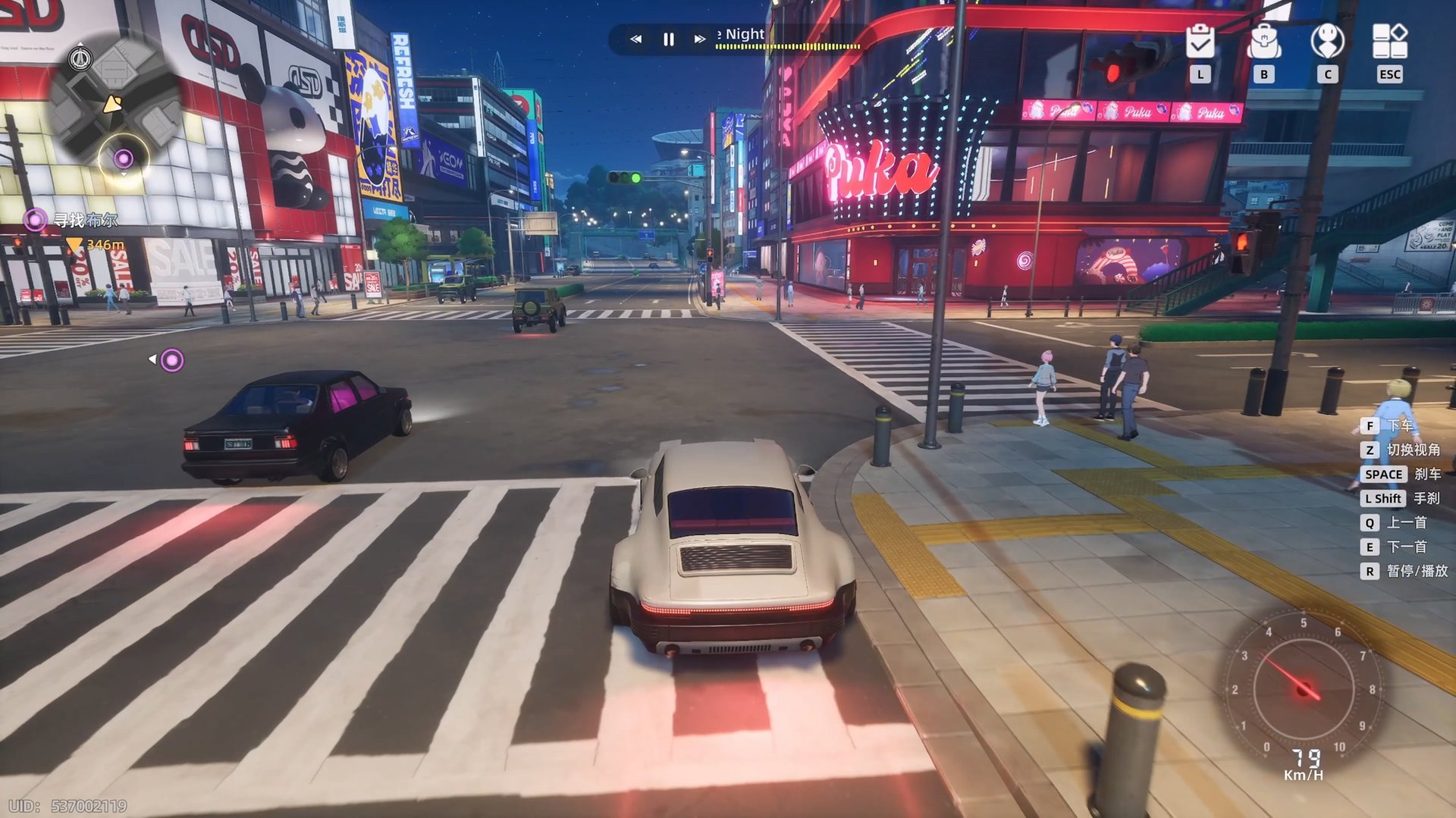 对马岛之魂 豪华版 截图19