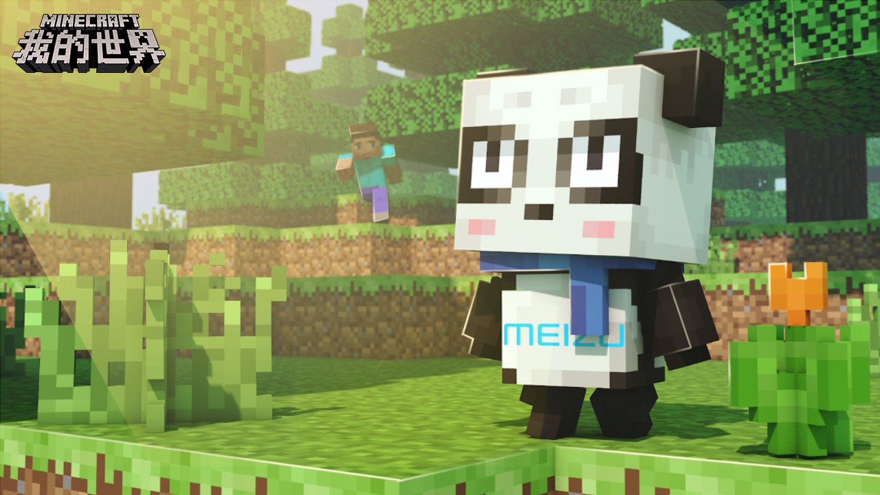 使命召唤：现代战争 年度版 截图3