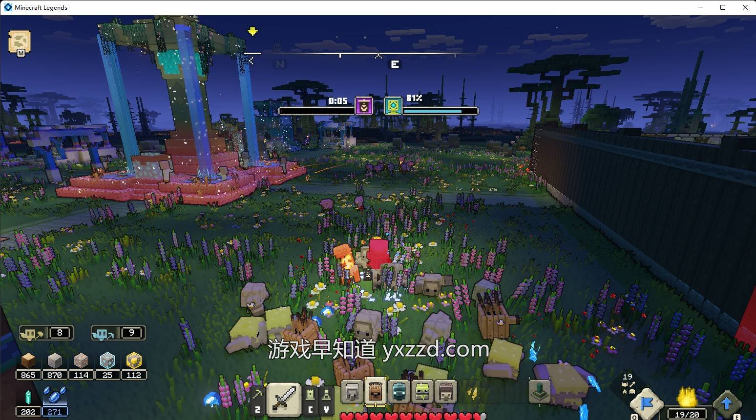 使命召唤：现代战争 年度版 截图10