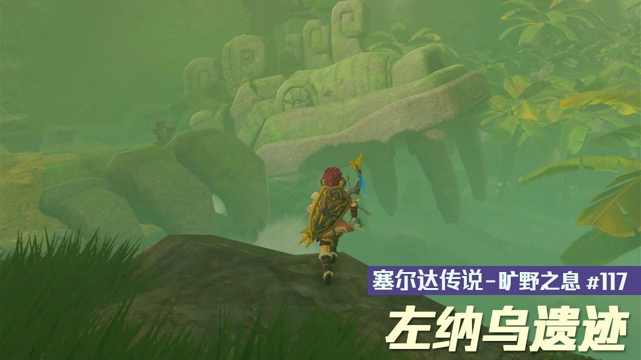 上古卷轴5：天际 豪华版 截图10