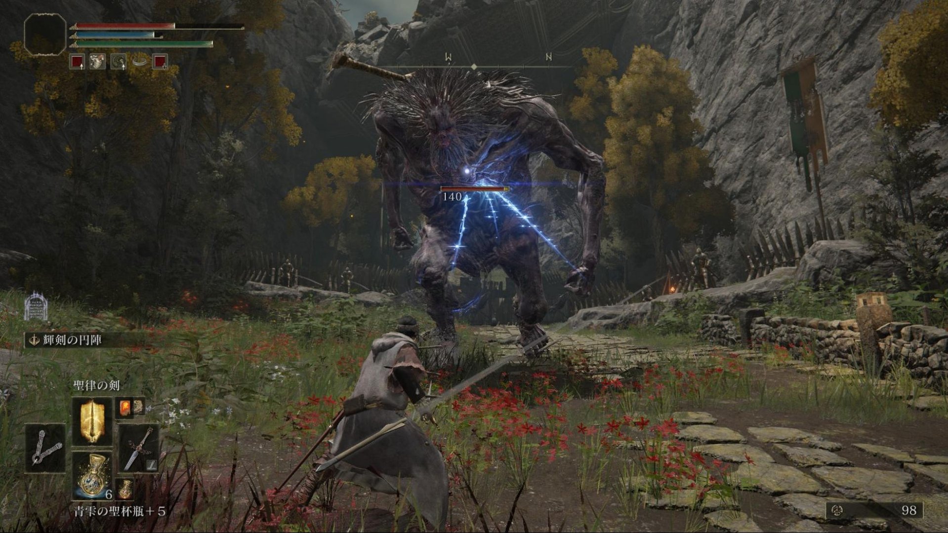 星露谷物语 完整版 截图16