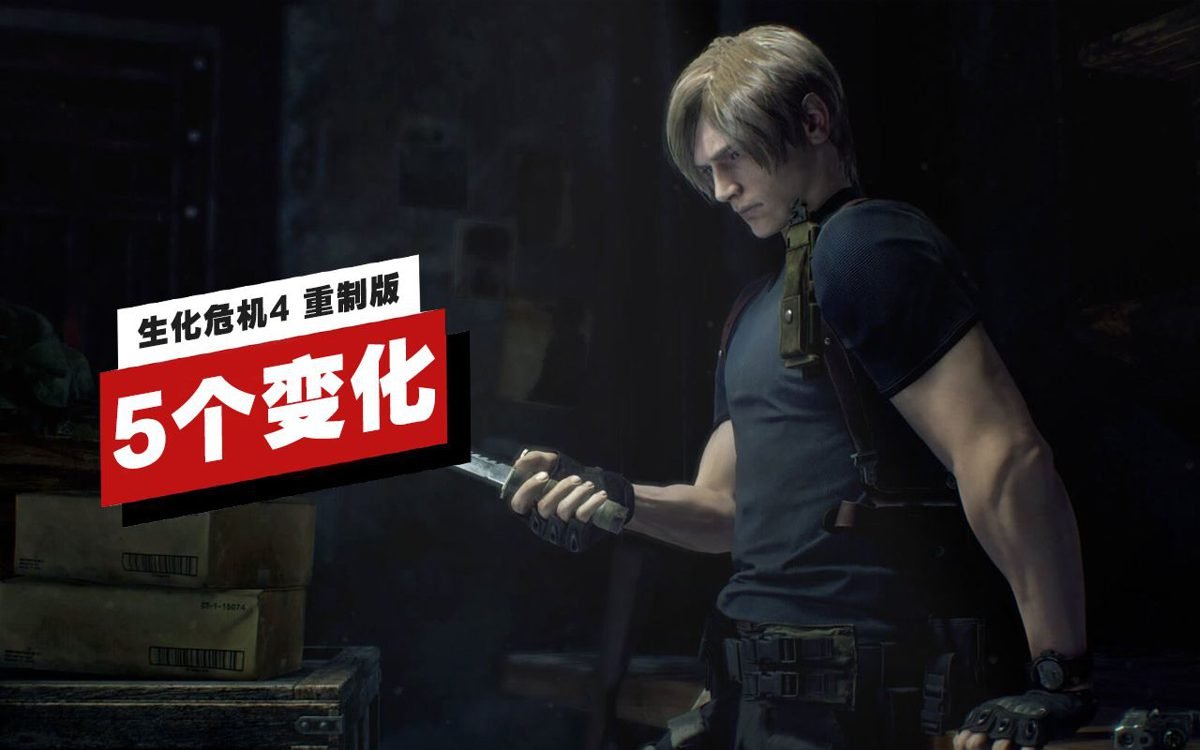 工人物语 年度版 截图3