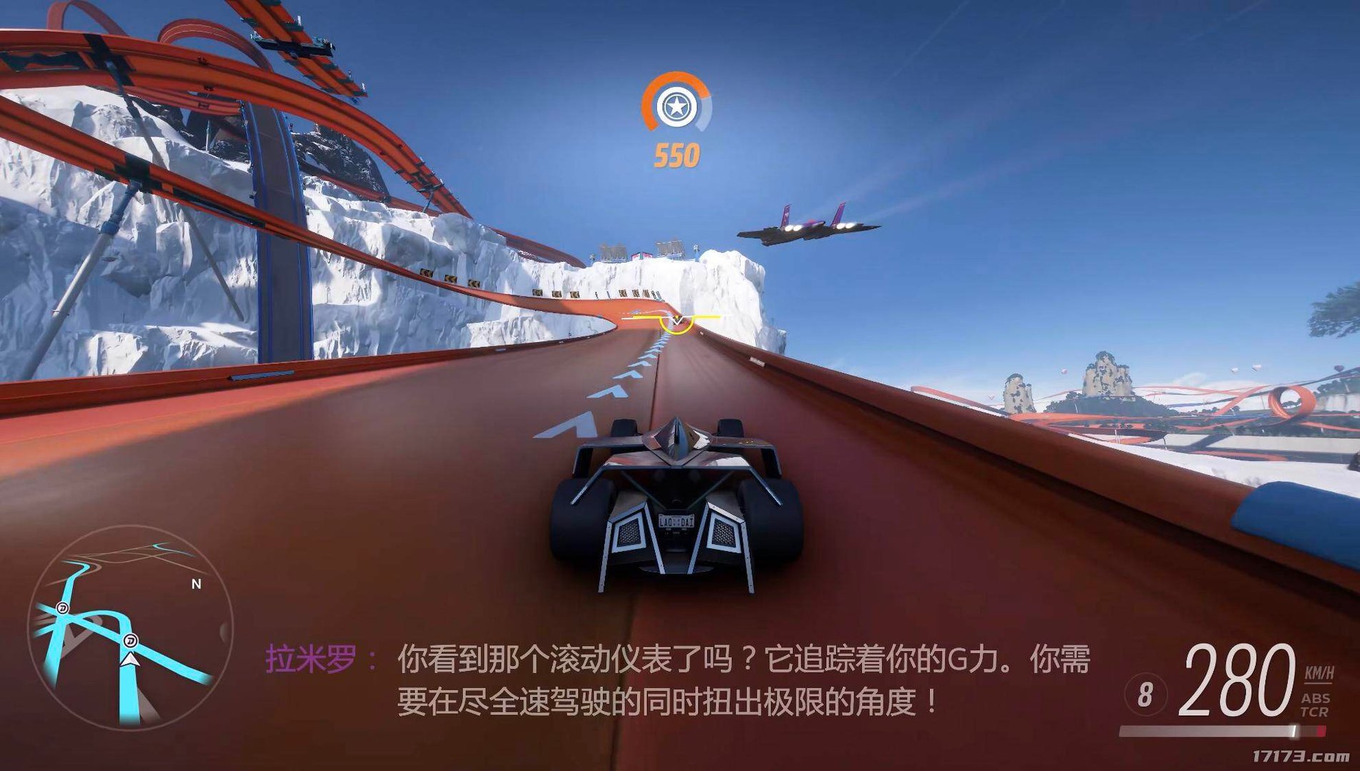 黑暗之魂3 豪华版 截图15