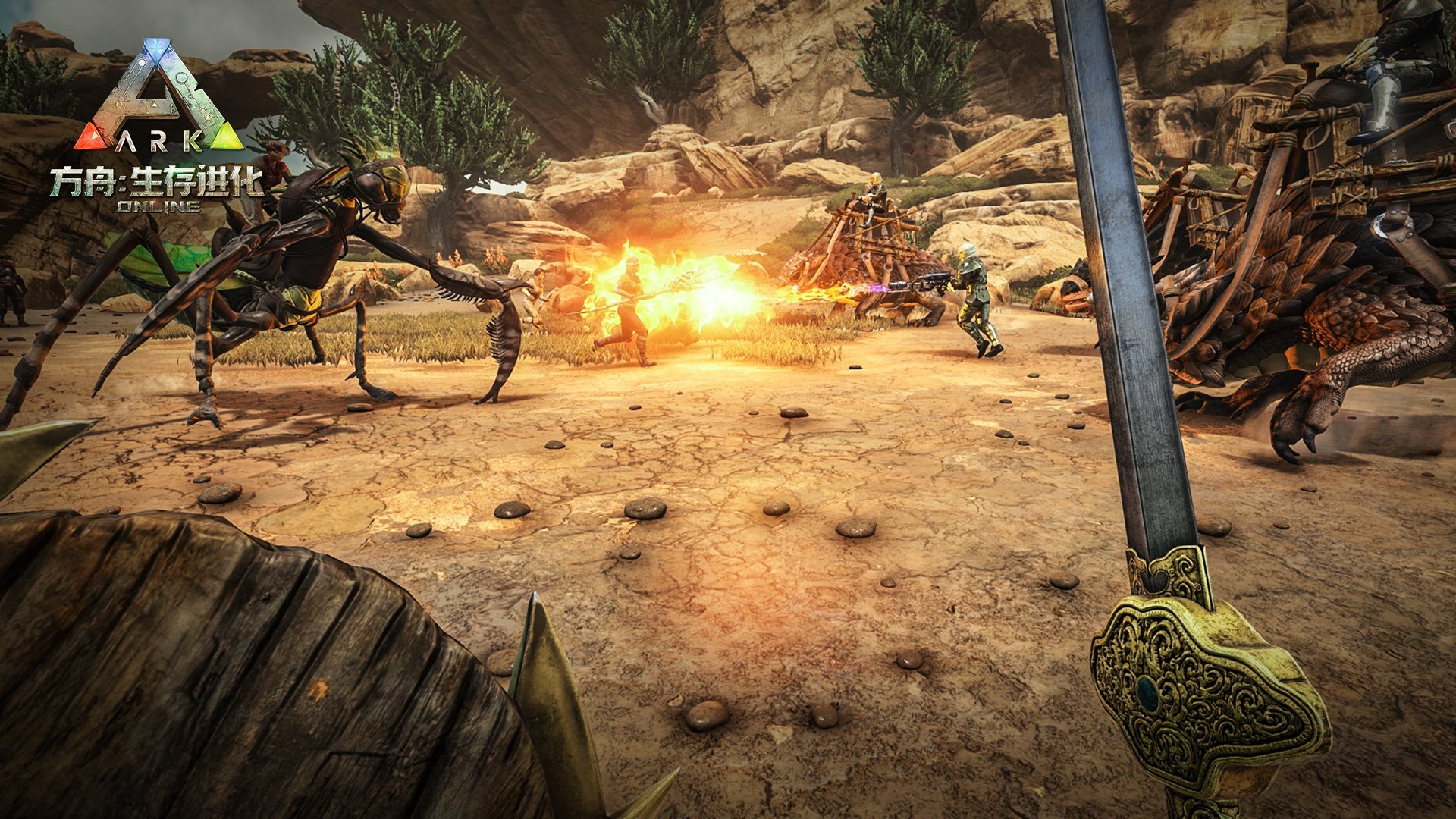 赛博朋克2077 年度版 截图16