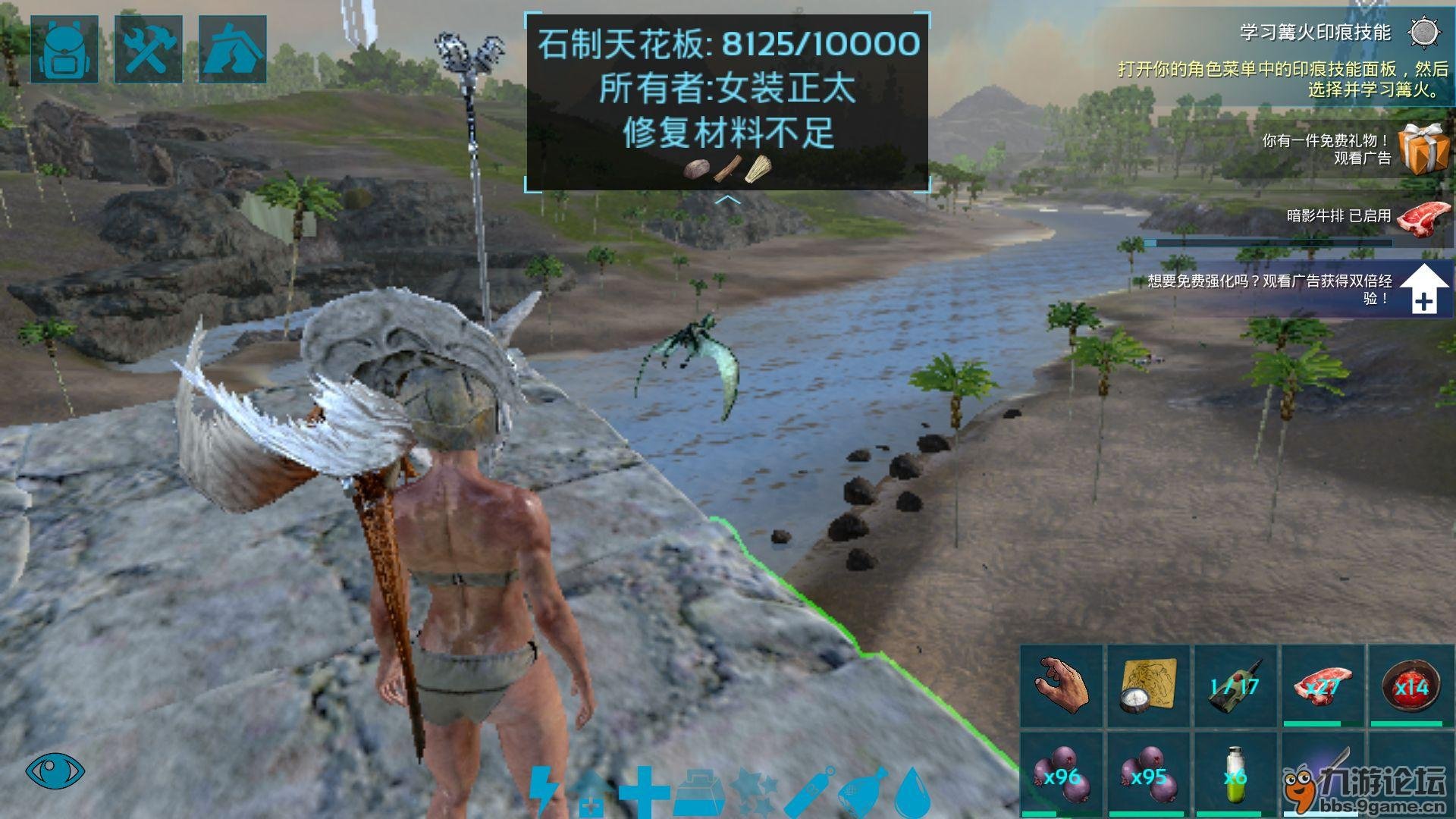 赛博朋克2077 年度版 截图18