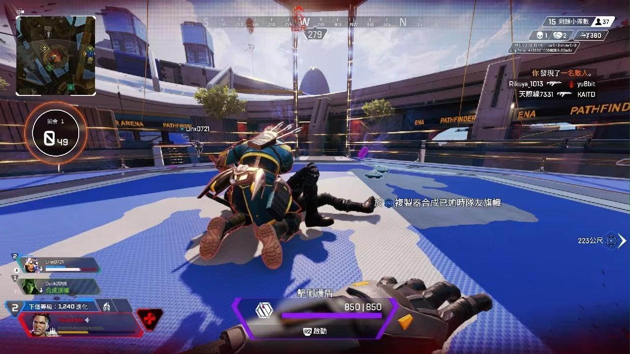 英雄联盟 年度版 截图11