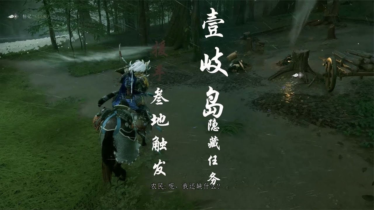 F1 2024 重制版 截图6