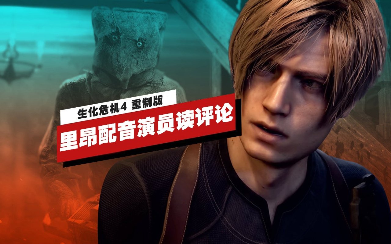 深岩银河 终极版 截图17