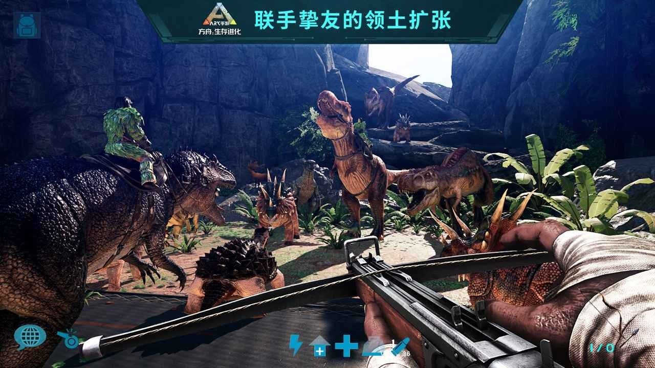 DOTA2 年度版 截图16