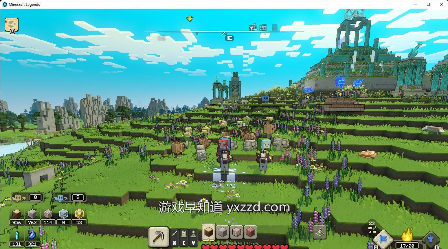 最终幻想14 豪华版 截图4