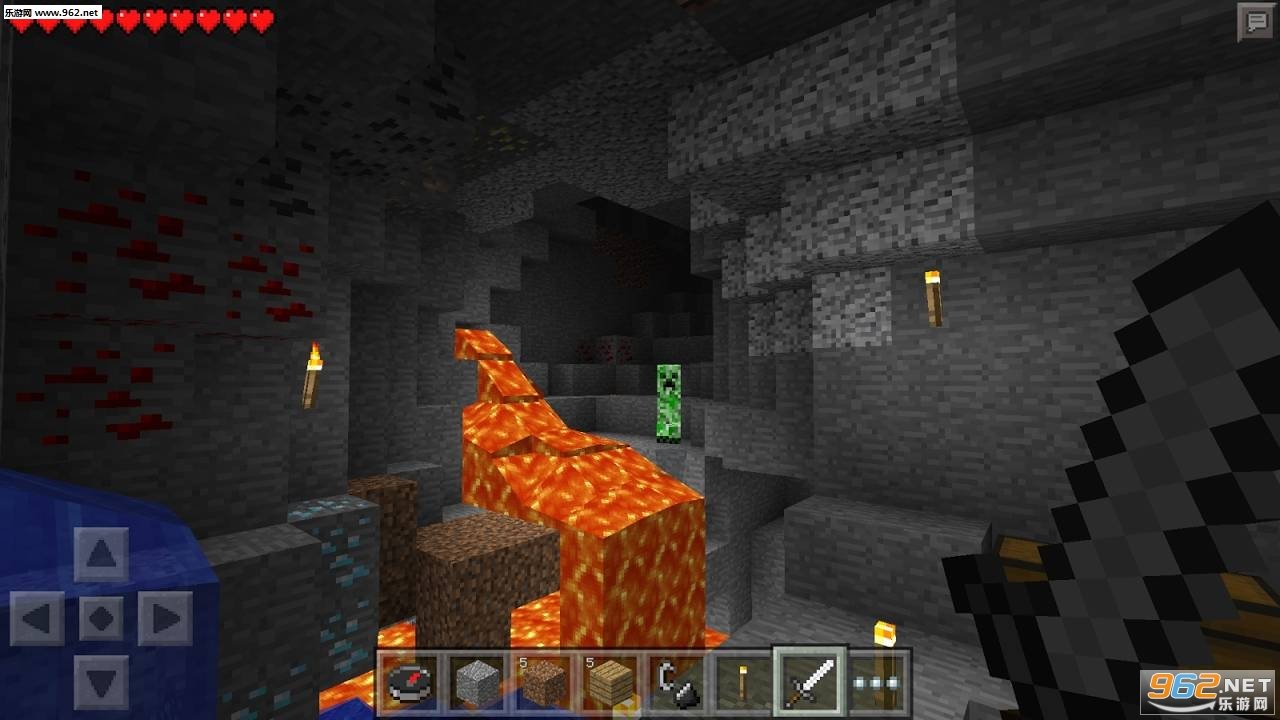 最终幻想14 豪华版 截图12