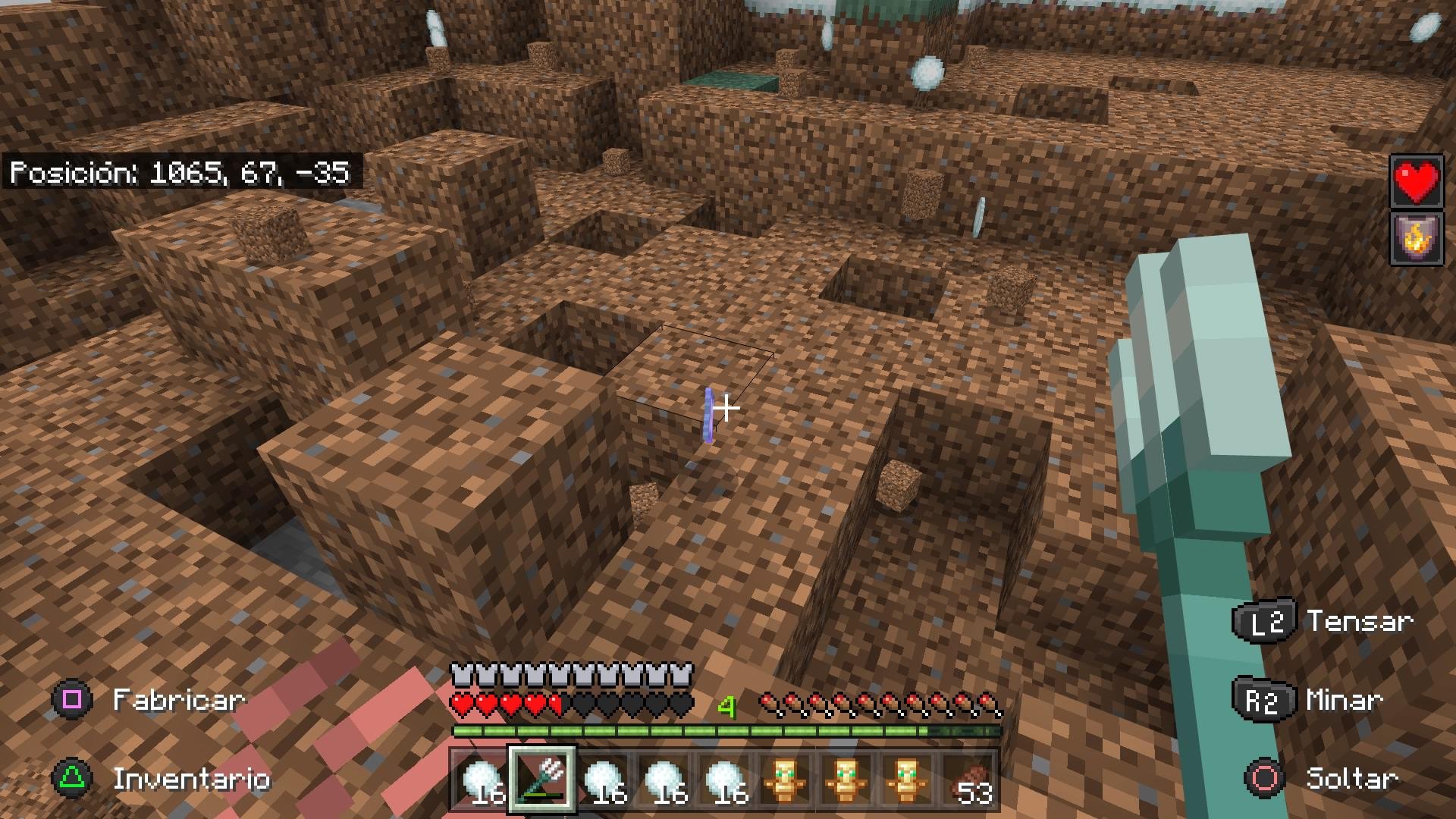 最终幻想14 豪华版 截图16