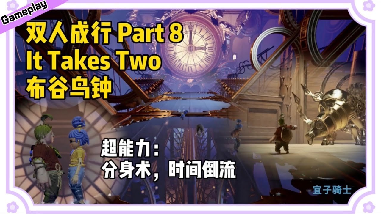 黑暗之魂3 豪华版 截图21