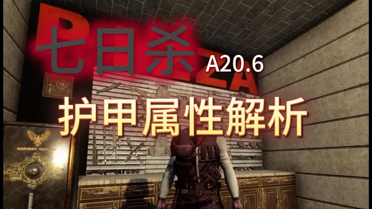 黑暗之魂3 豪华版 截图19