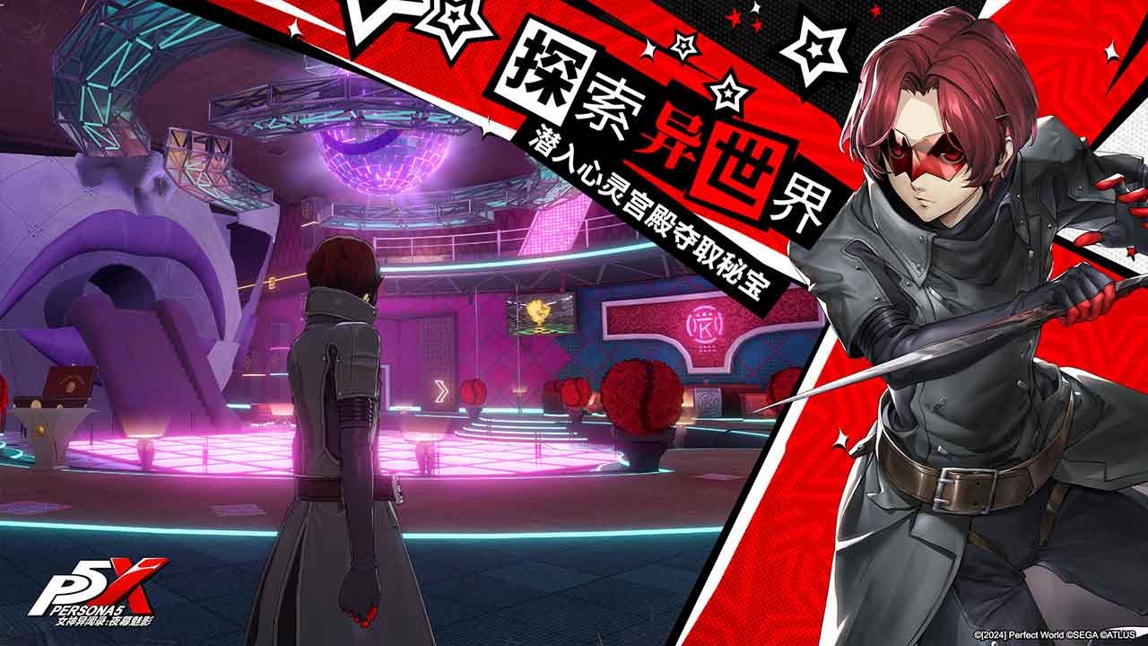 空洞骑士 重制版 截图1
