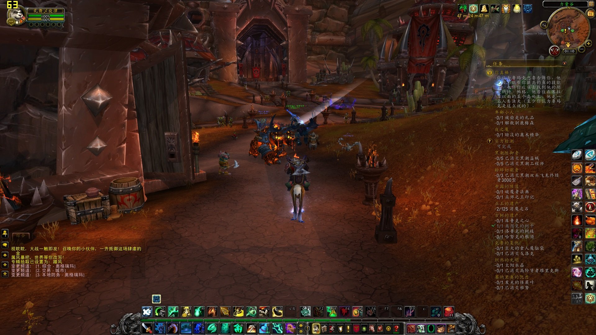 茶杯头 重制版 截图1