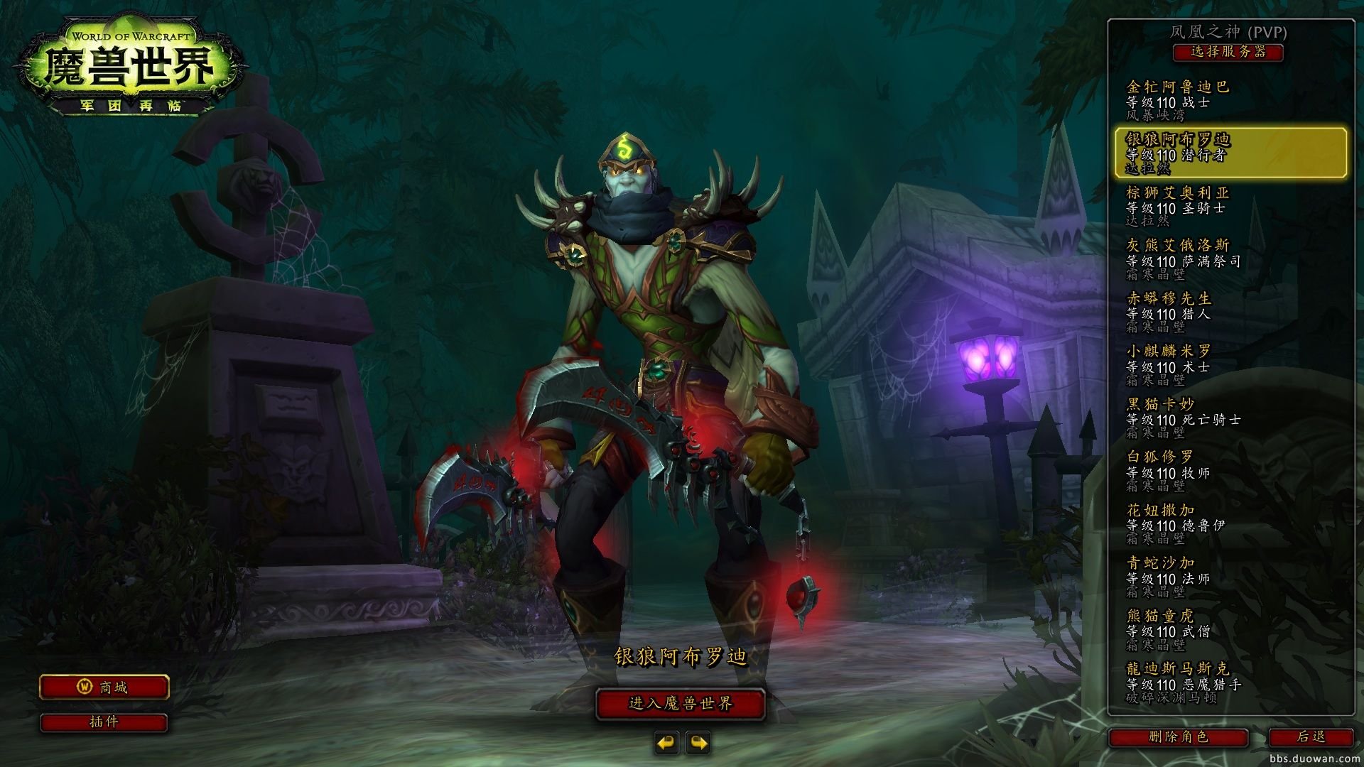 茶杯头 重制版 截图3