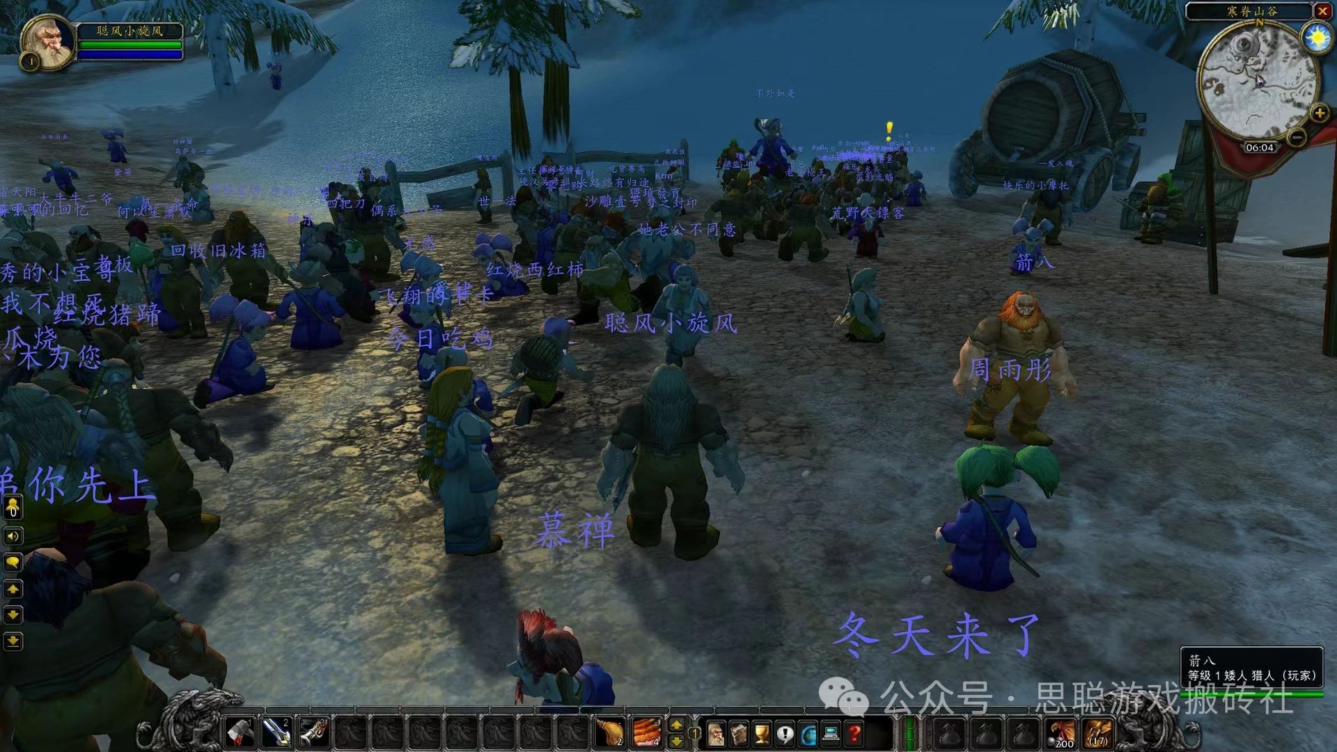 茶杯头 重制版 截图10