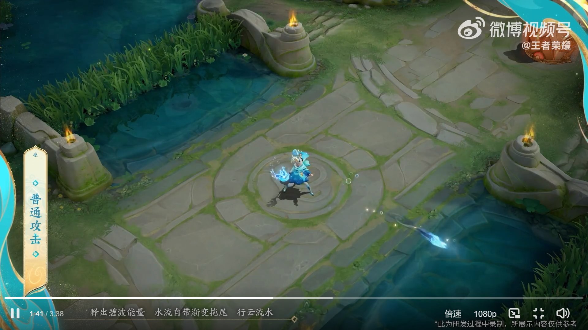 我的世界 年度版 截图8