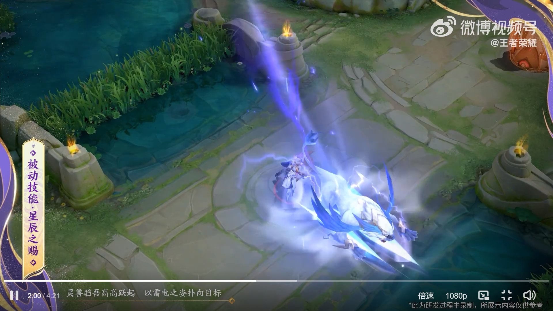 我的世界 年度版 截图12