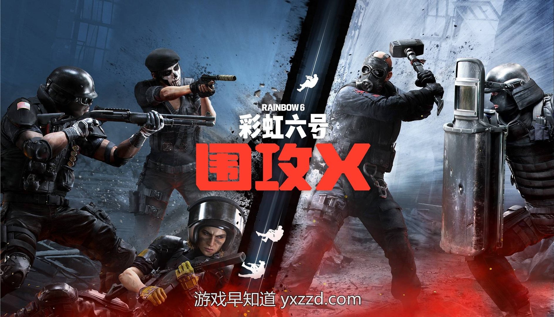 原神 完整版 截图17