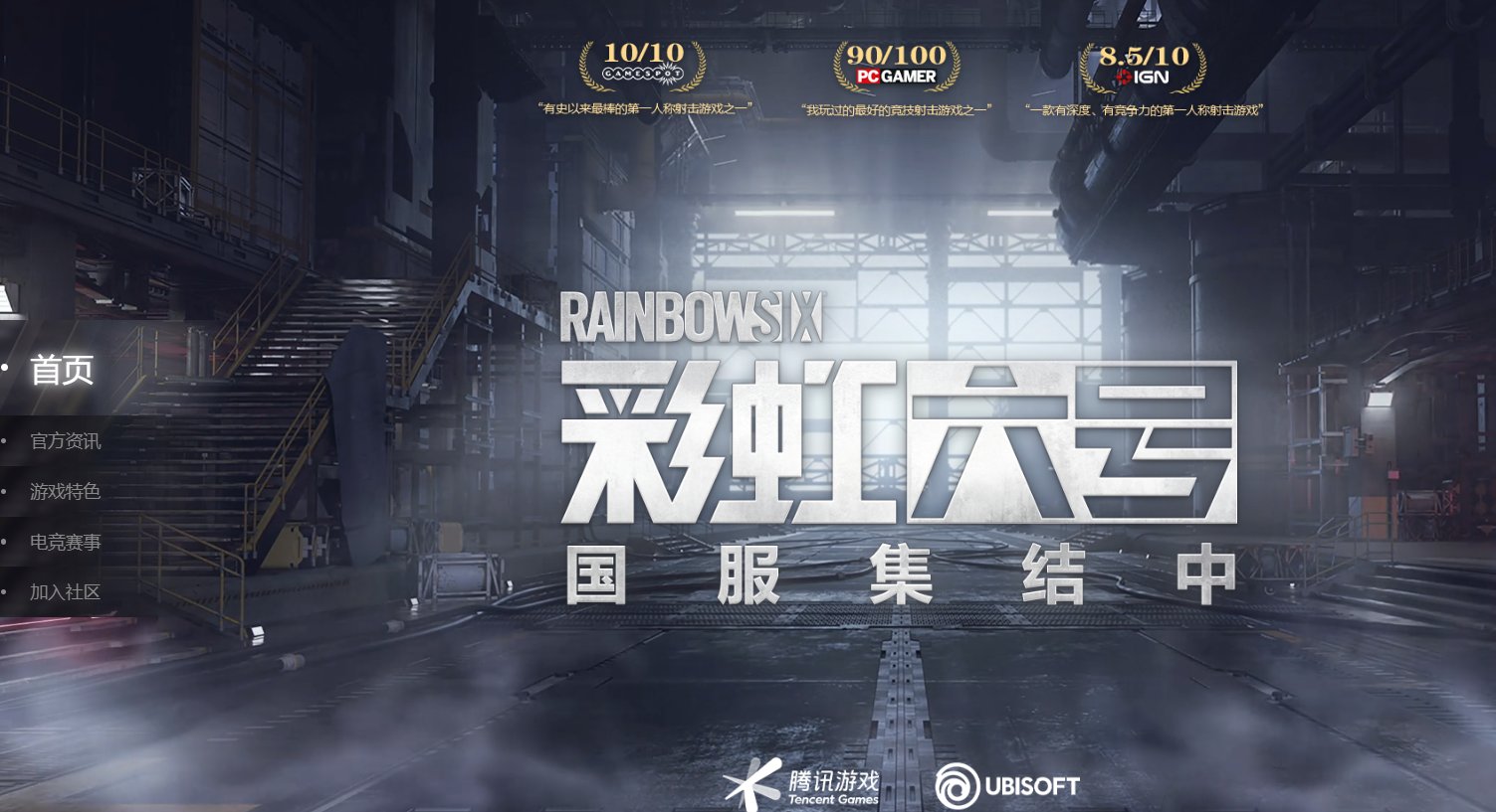 原神 完整版 截图21