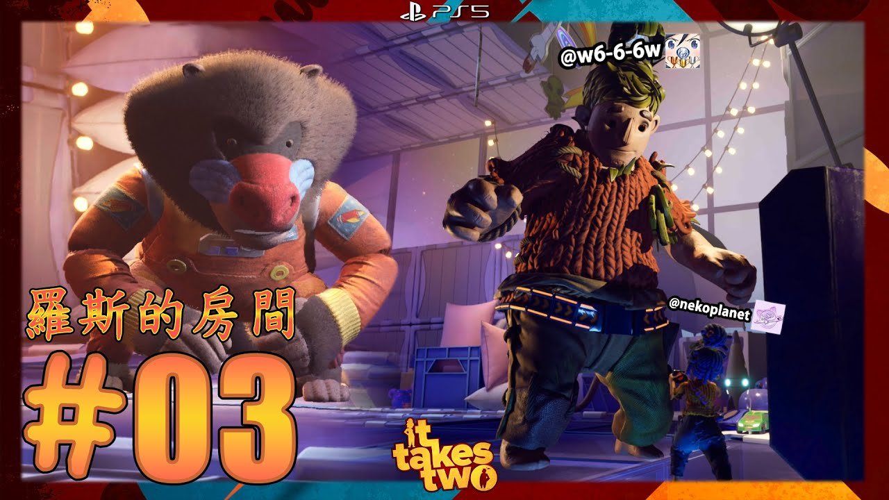 空洞骑士 完整版 截图8