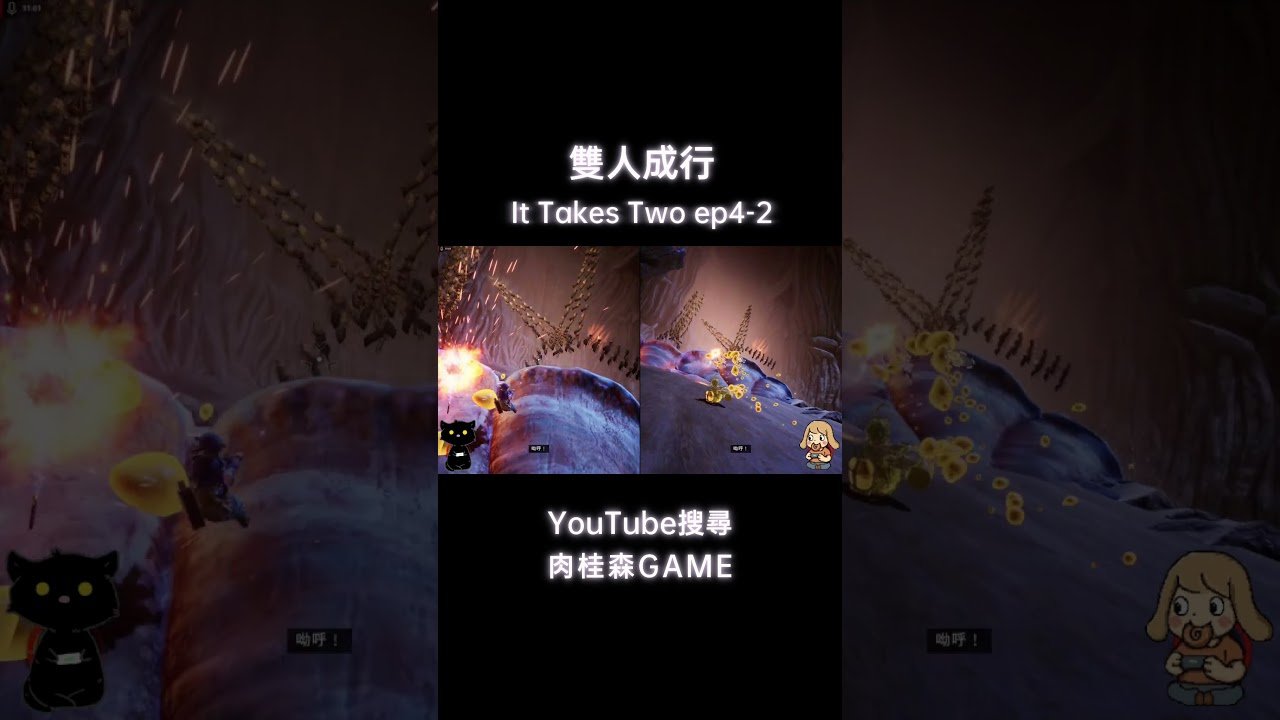 空洞骑士 完整版 截图18