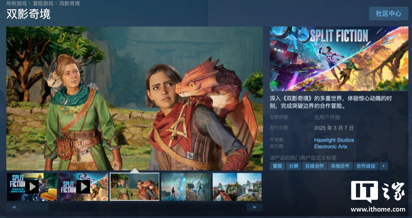 空洞骑士 完整版 截图20