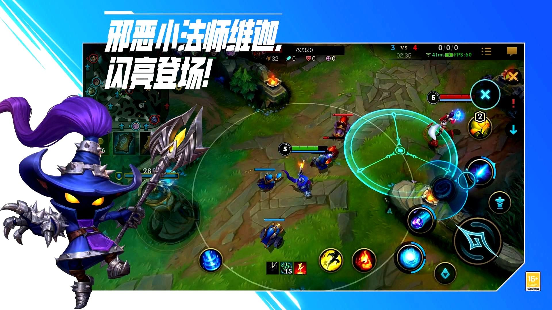 怪物猎人：崛起 重制版 截图22