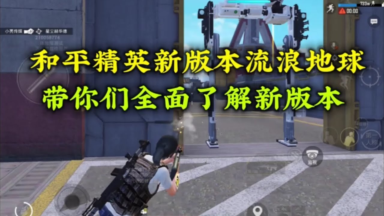 我的世界 完整版 截图12