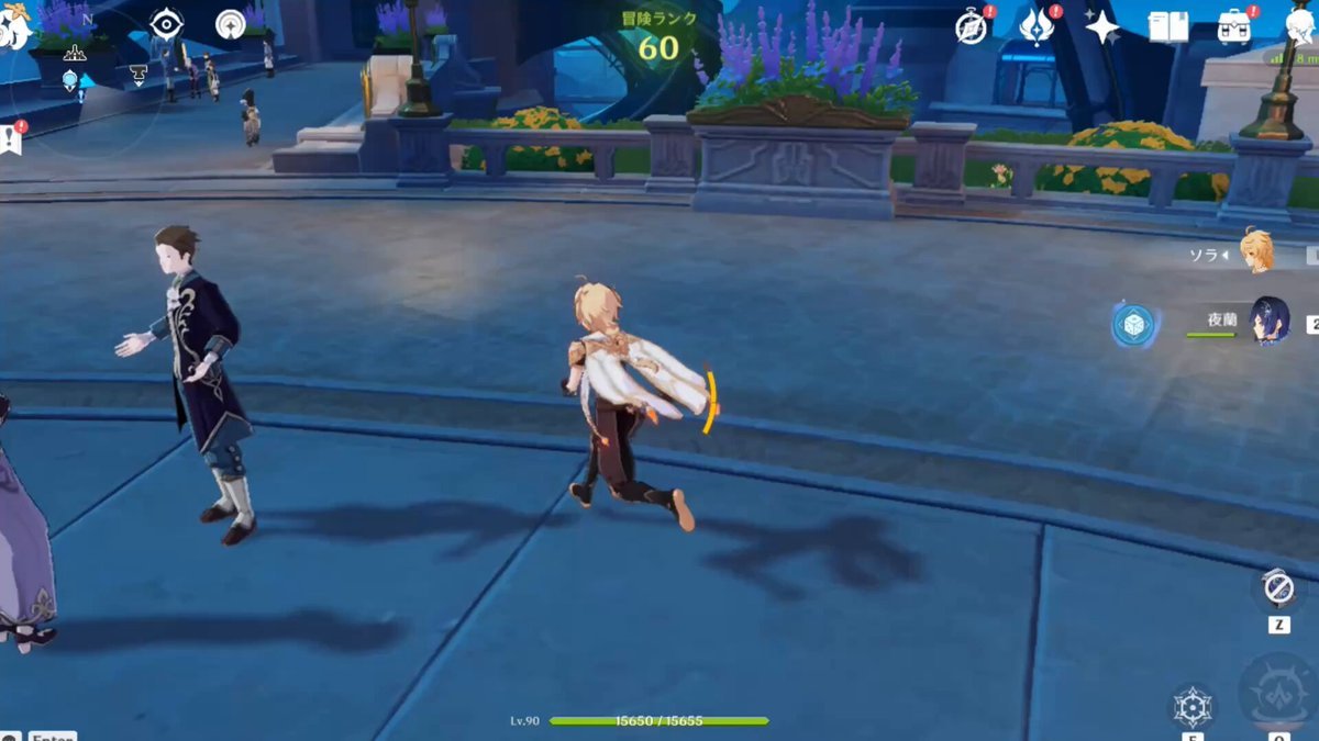 尼尔：机械纪元 完整版 截图2