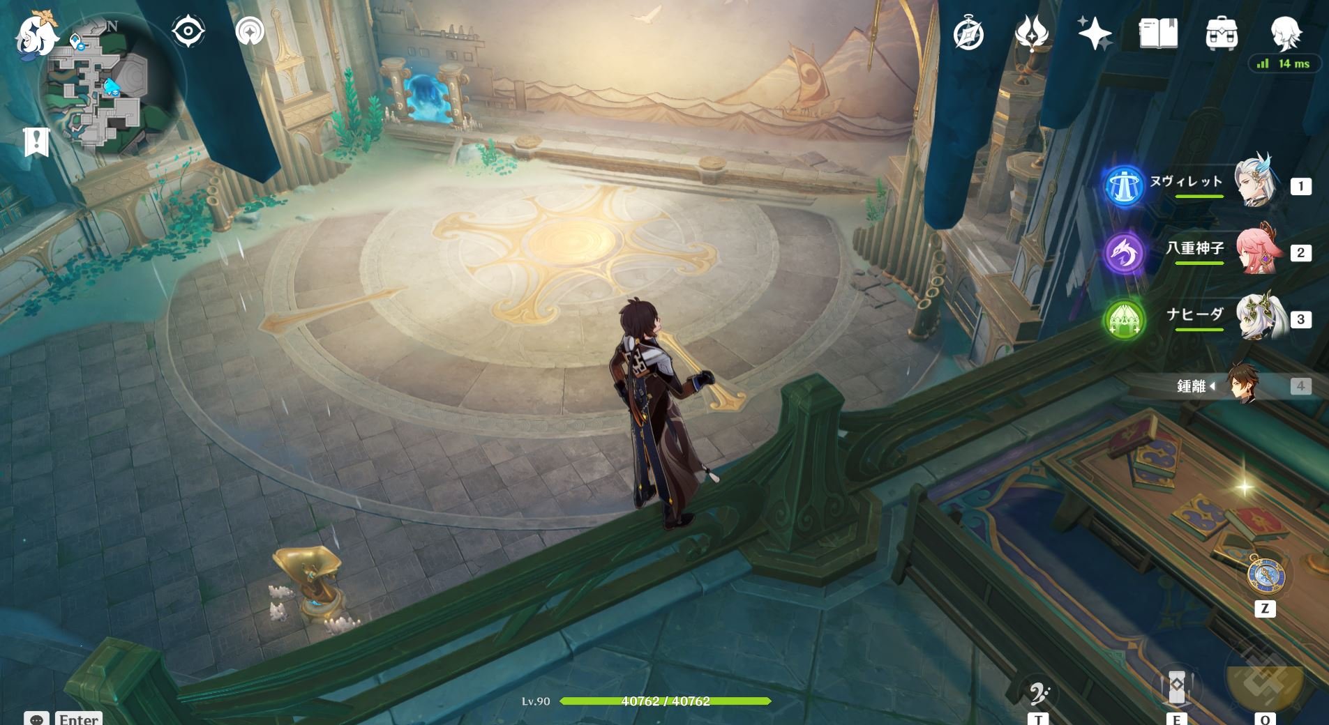 尼尔：机械纪元 完整版 截图8