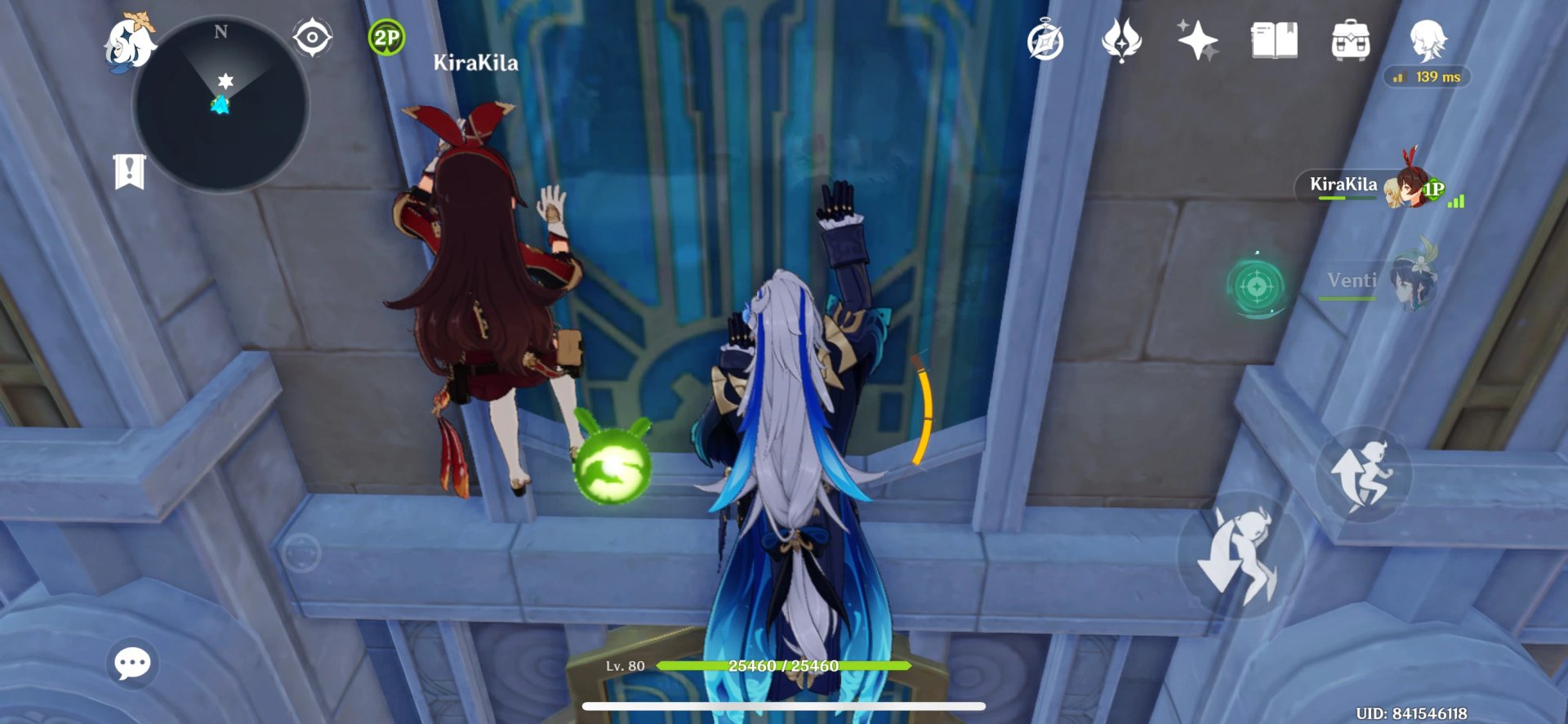 尼尔：机械纪元 完整版 截图11