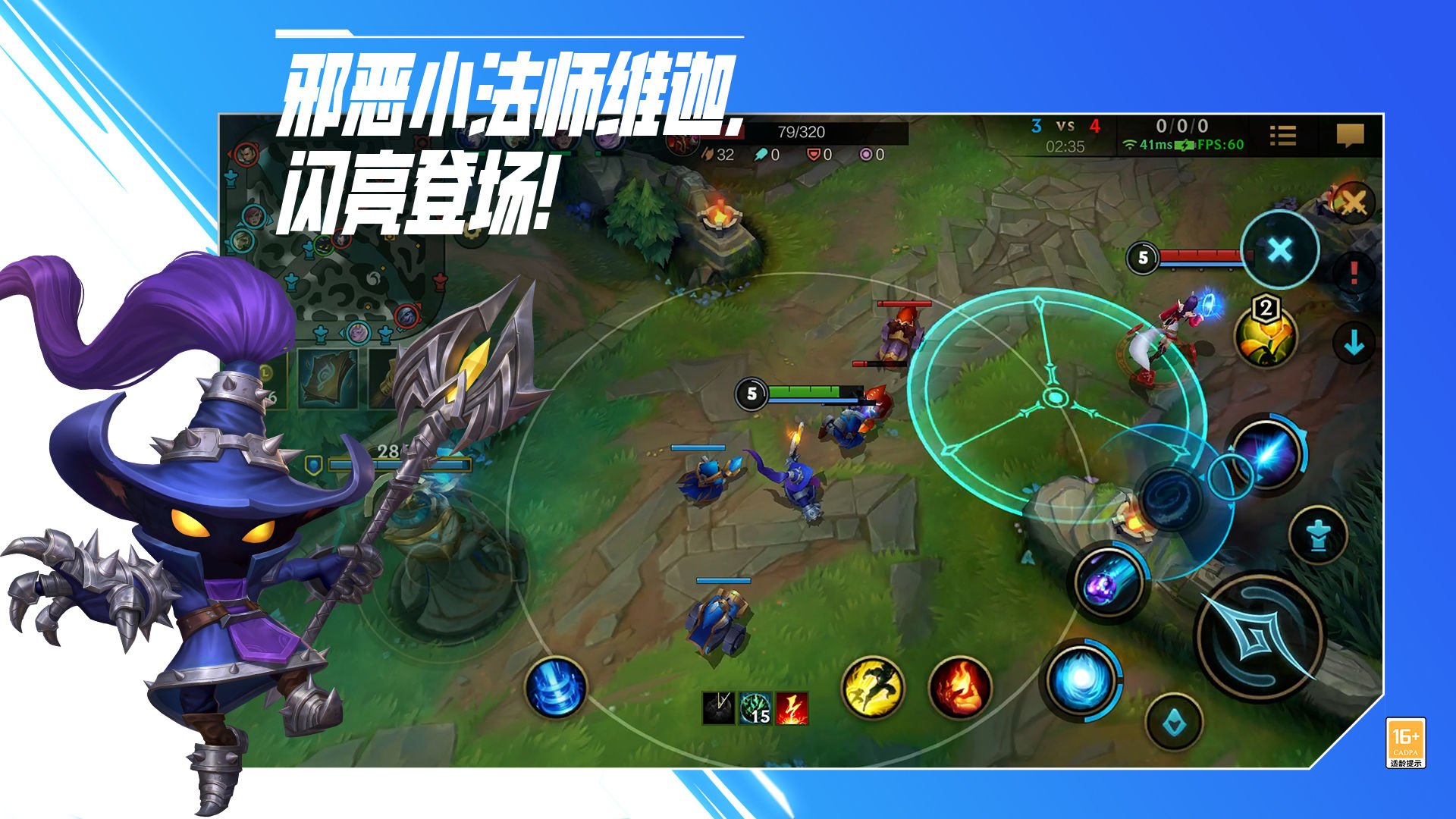 戴森球计划 截图18