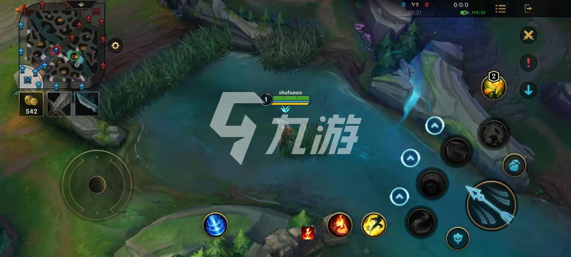 戴森球计划 截图24