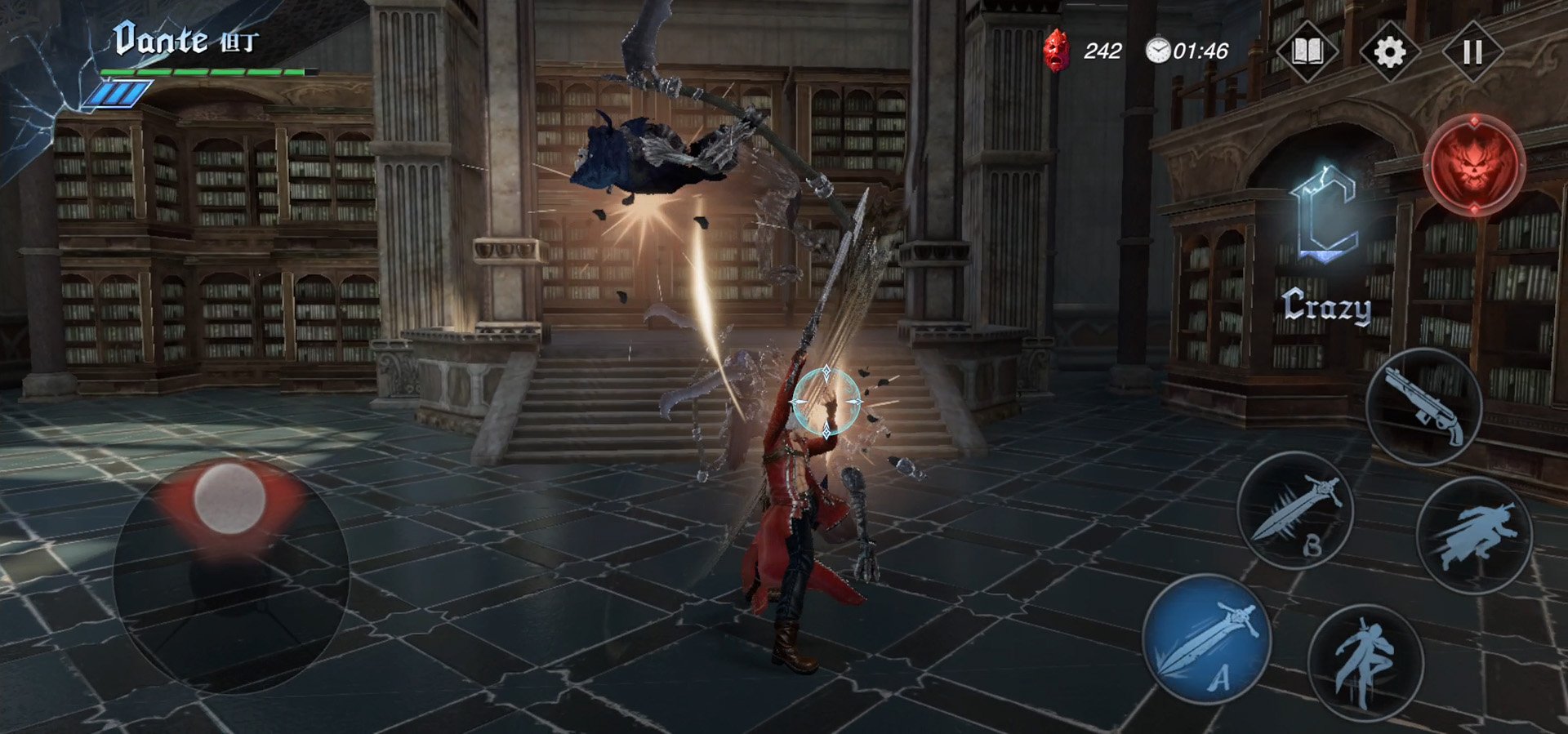 双人成行 截图20