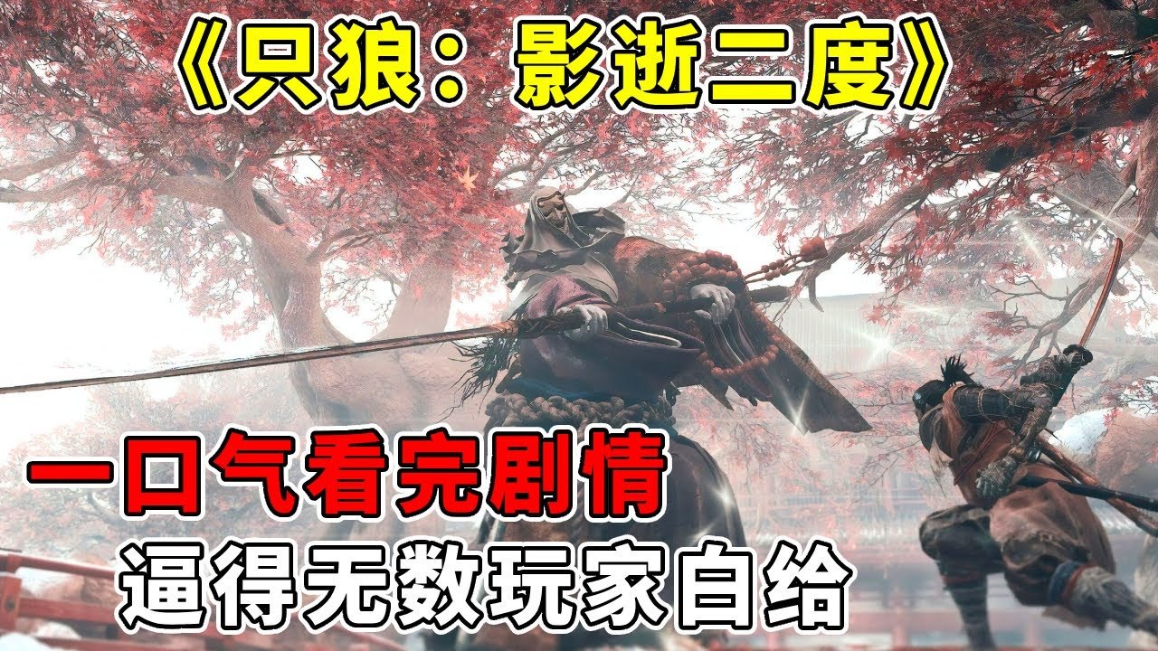 我的世界 年度版 截图11
