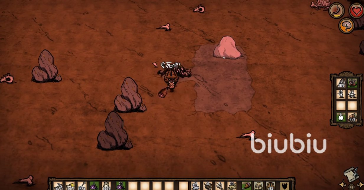 APEX英雄 年度版 截图8