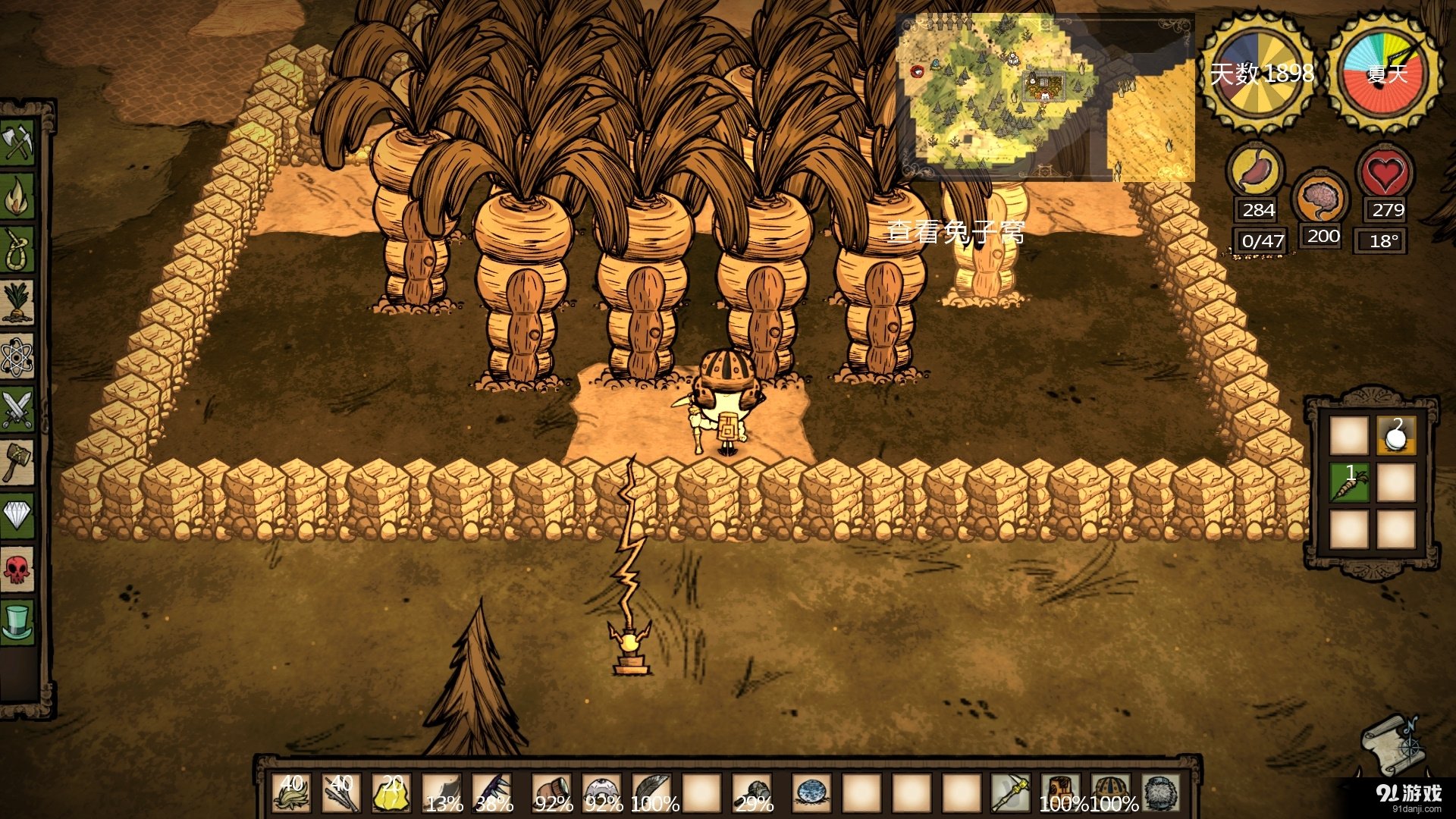 APEX英雄 年度版 截图9