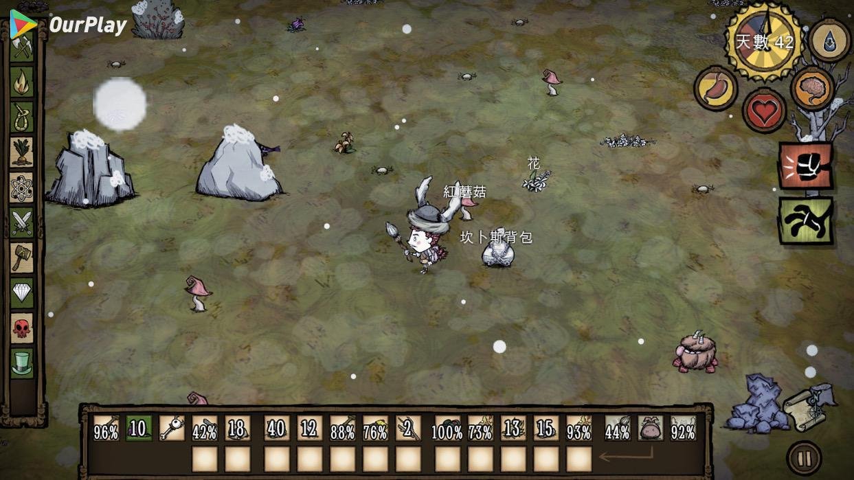 APEX英雄 年度版 截图12