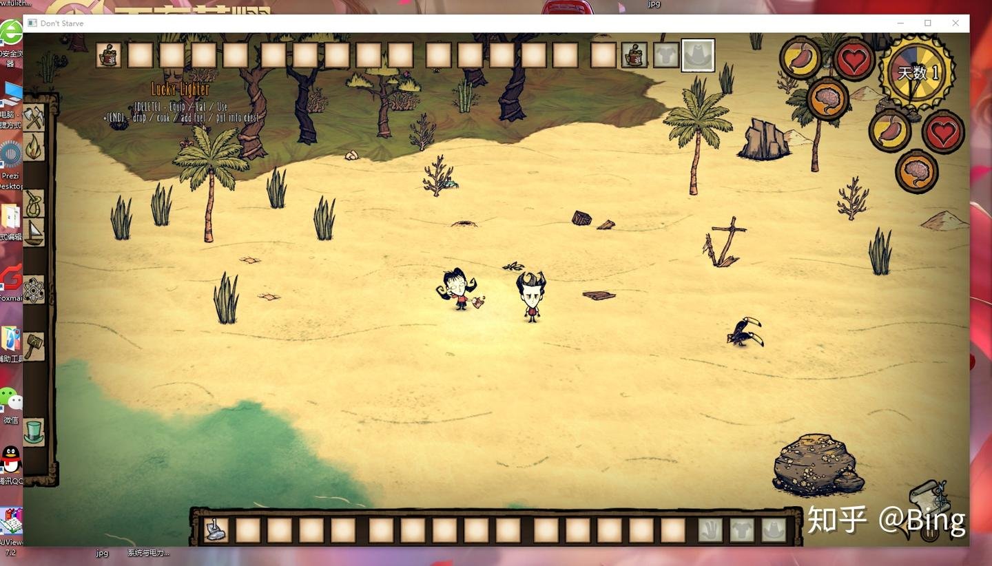 APEX英雄 年度版 截图14