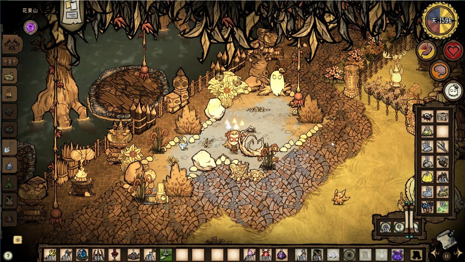 APEX英雄 年度版 截图15