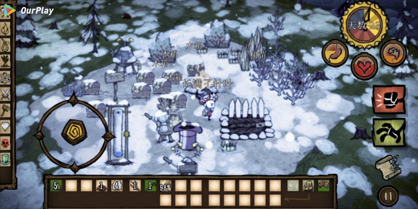 APEX英雄 年度版 截图20