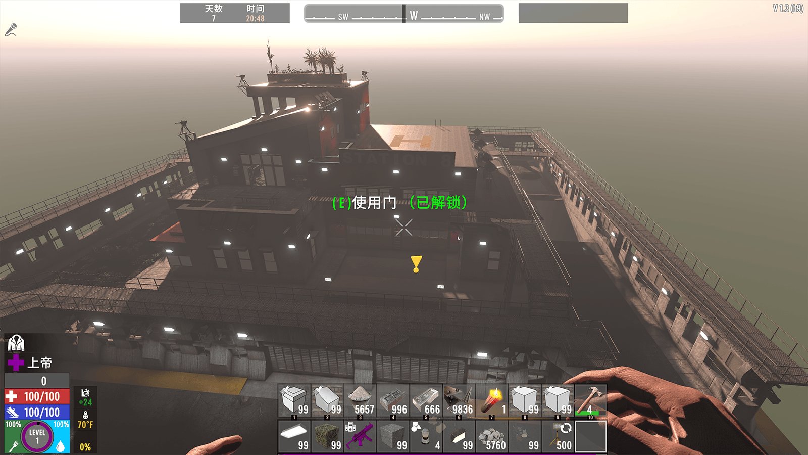 CS2 年度版 截图18