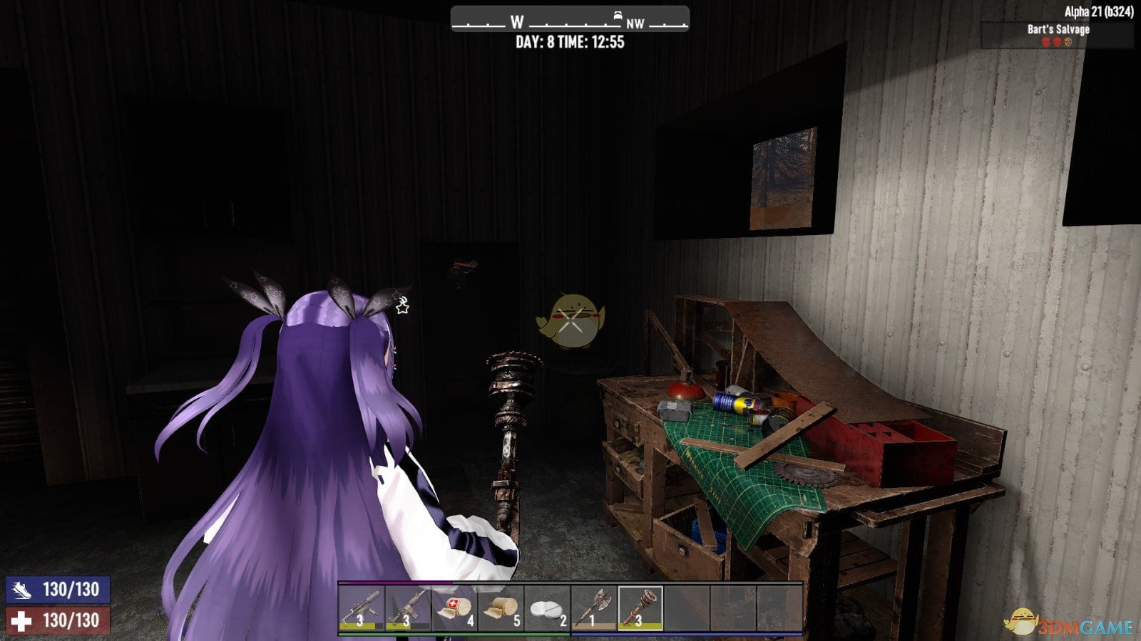 CS2 年度版 截图19