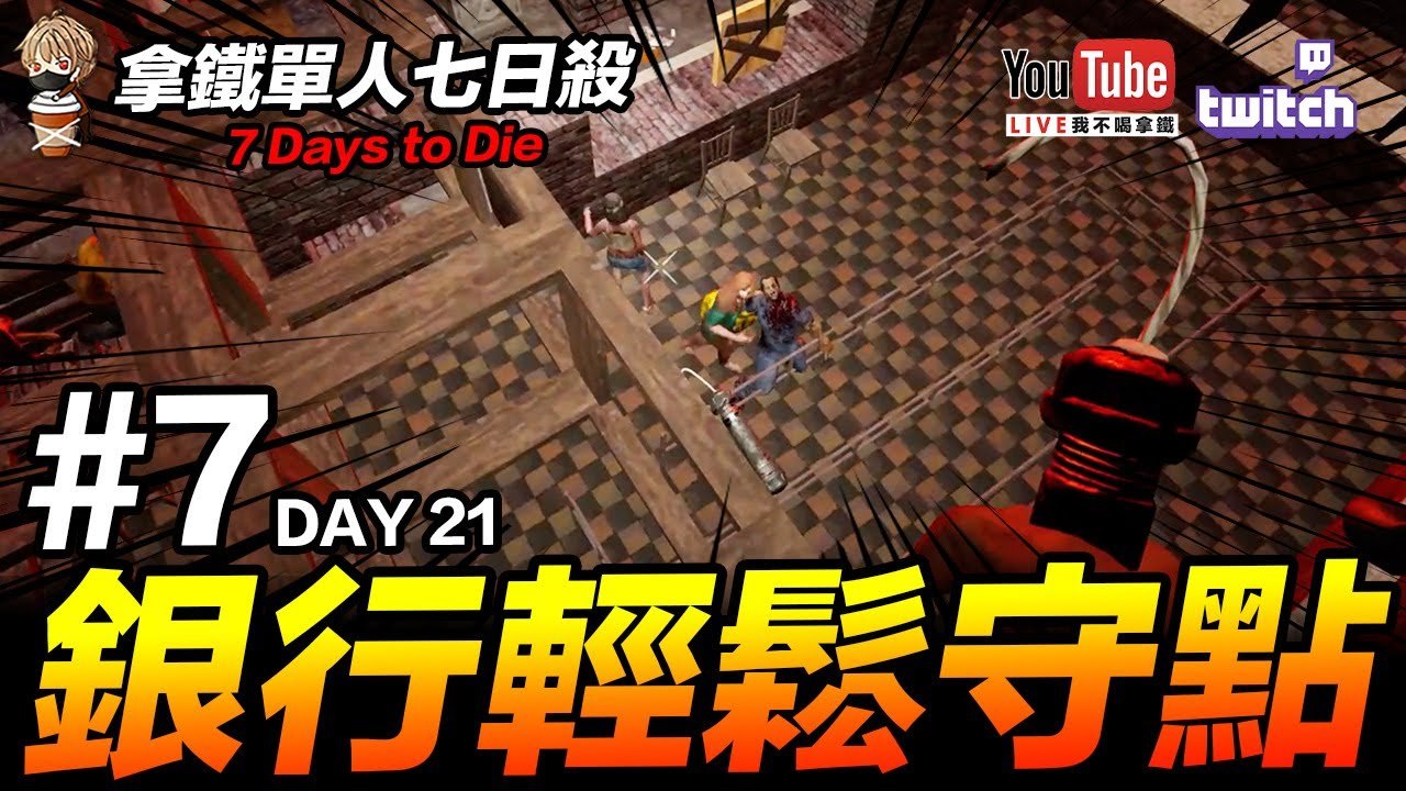 CS2 年度版 截图20