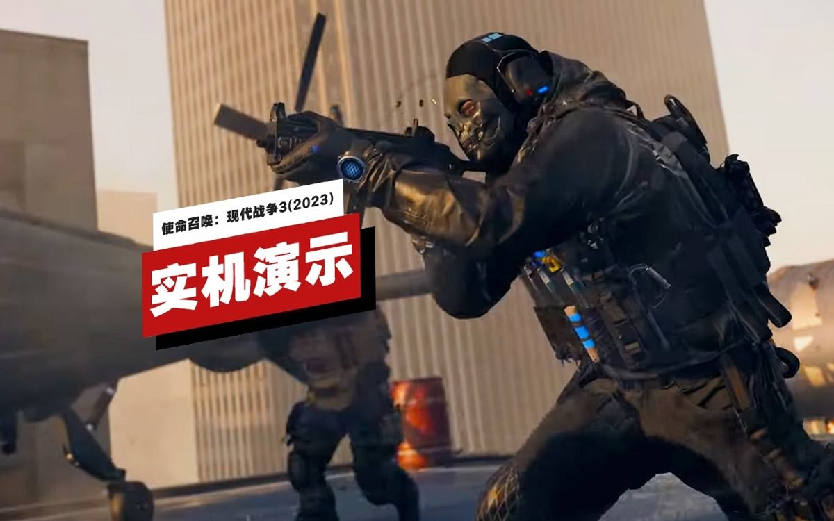 双人成行 重制版 截图11