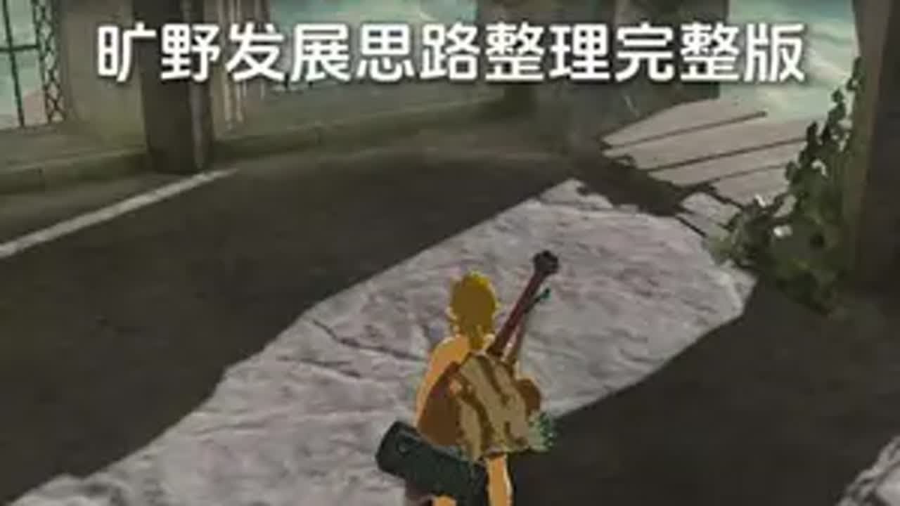英雄联盟 年度版 截图15