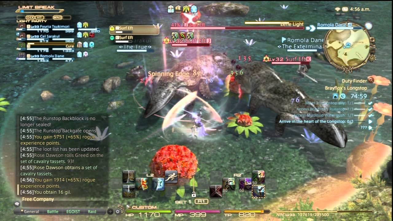 英雄联盟 年度版 截图15